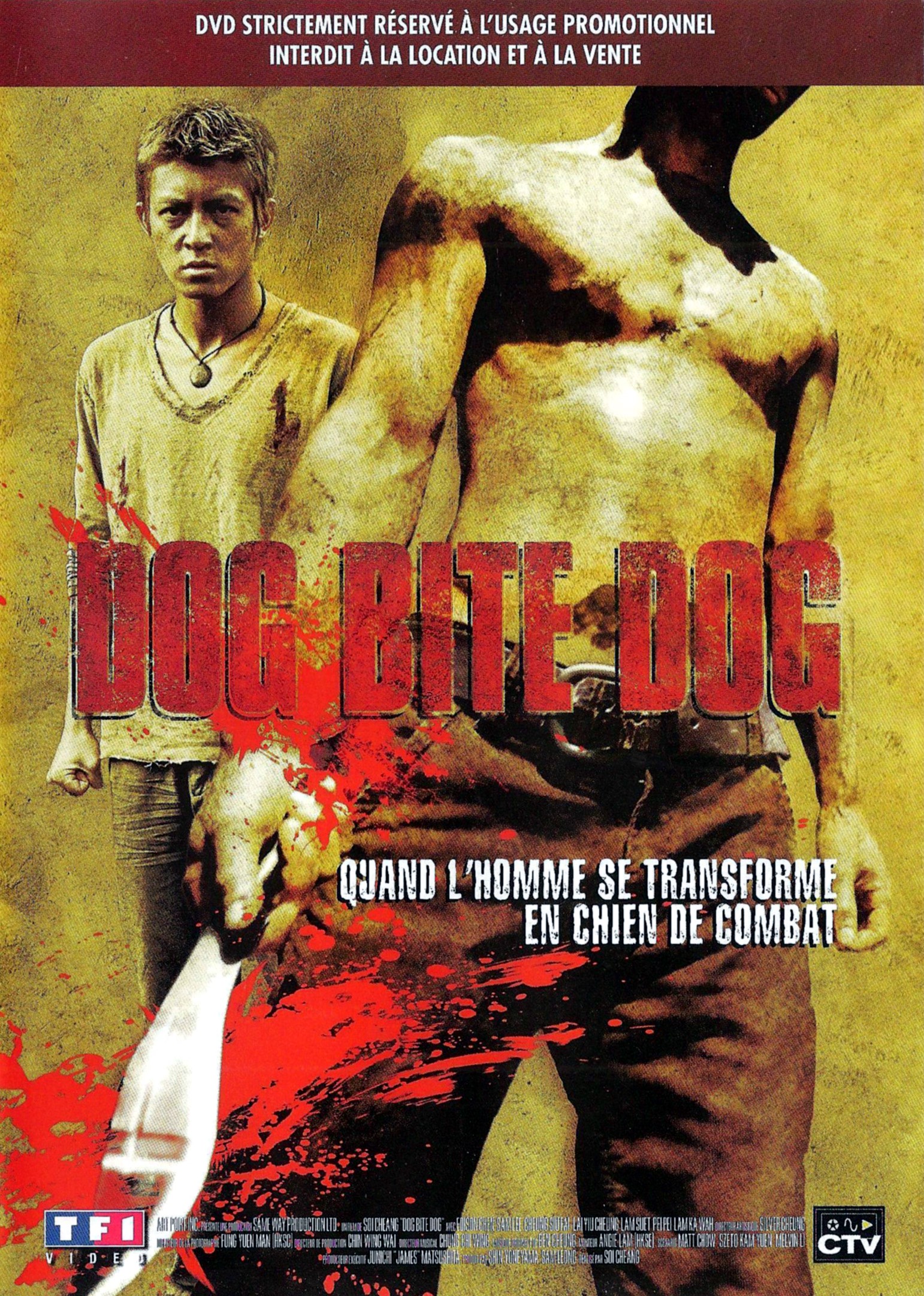 affiche du film Dog Bite Dog