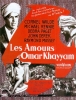 Les amours d'Omar Khayyam (Omar Khayyam)
