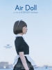Air Doll (Kûki ningyô)