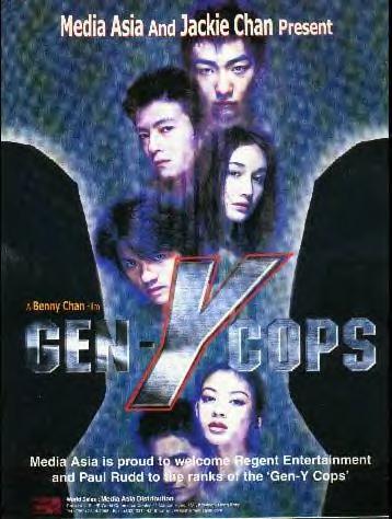 affiche du film Gen-Y Cops