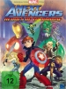 Next Avengers (Next Avengers: Heroes of Tomorrow)