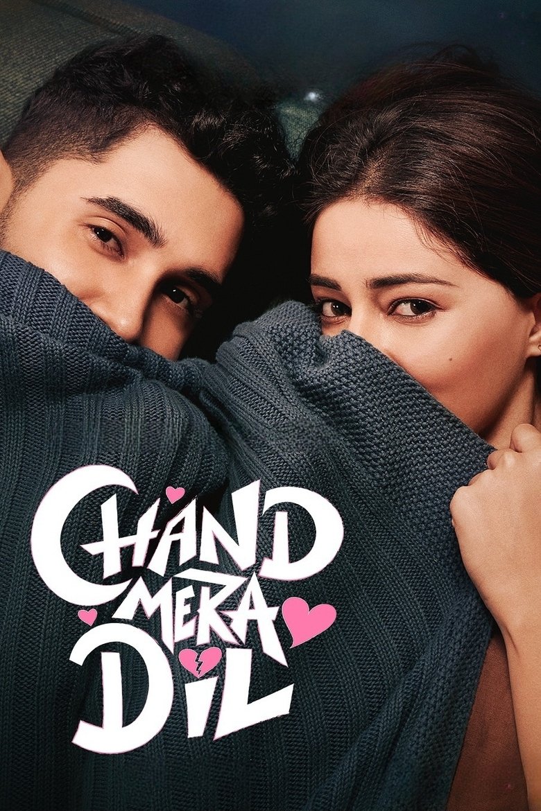 affiche du film Chand Mera Dil