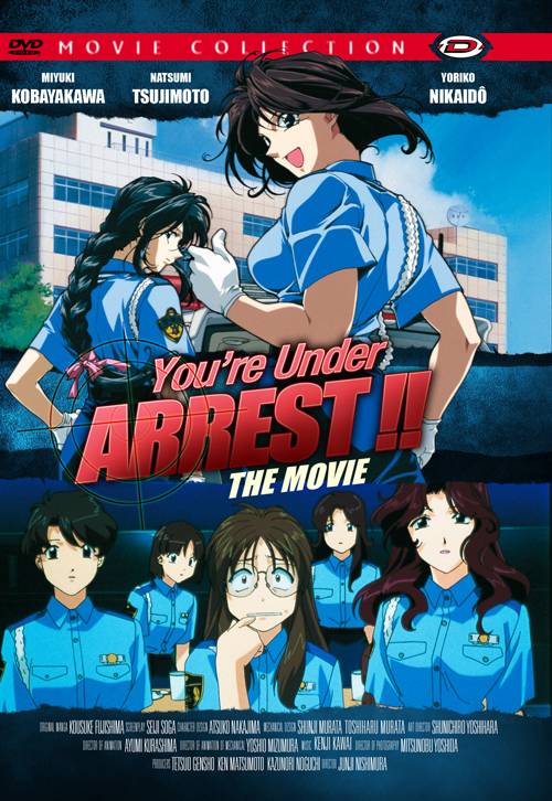 affiche du film You're Under Arrest, The Movie