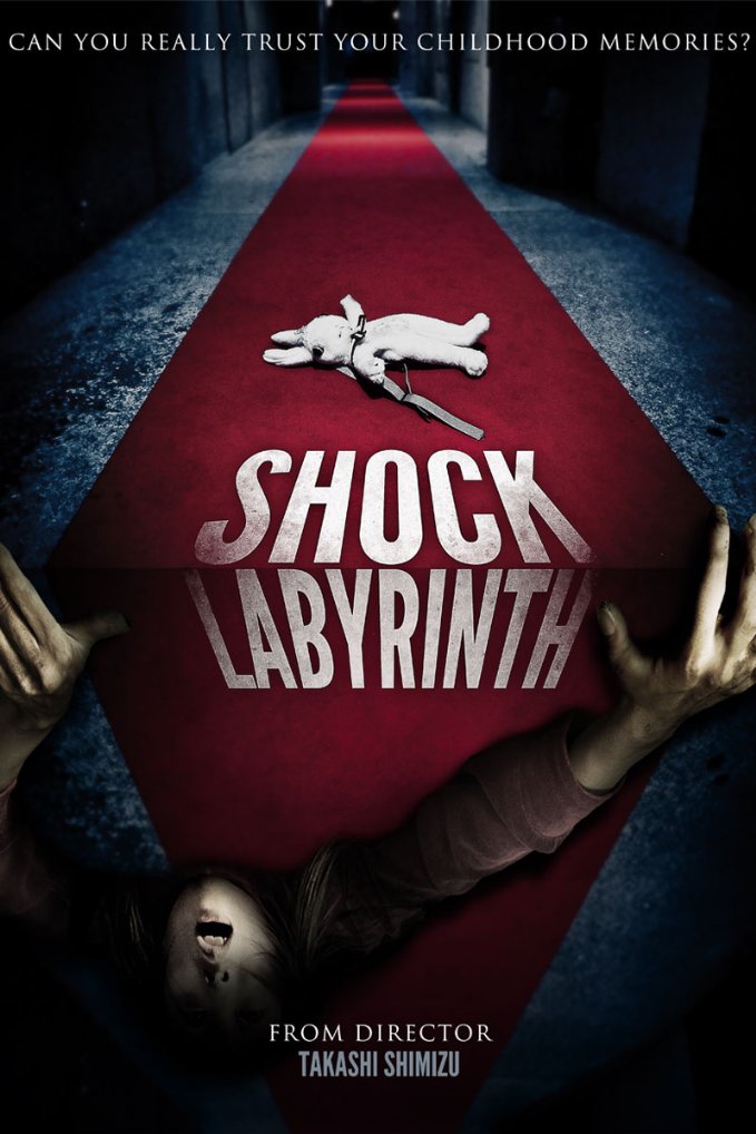 affiche du film The Shock Labyrinth 3D