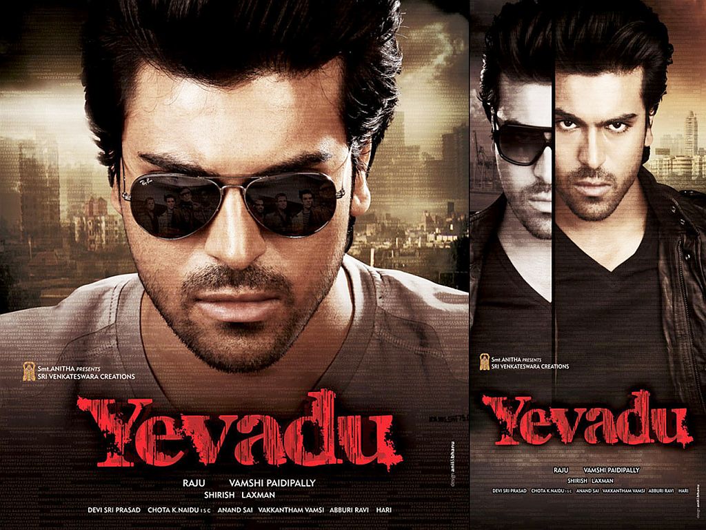 affiche du film Yevadu