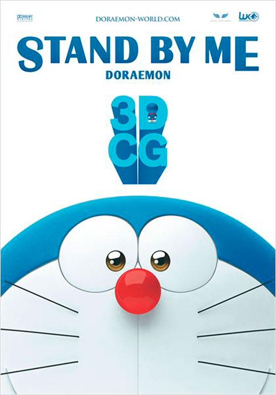 affiche du film Doraemon et Moi