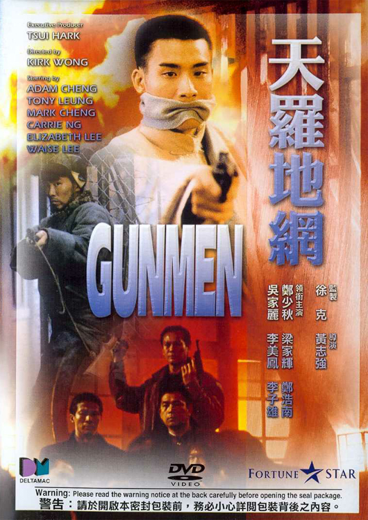 affiche du film Gunmen