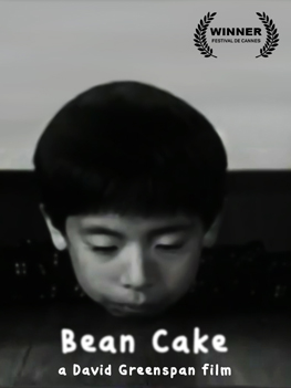 affiche du film Bean Cake