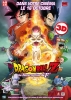 Dragon Ball Z : La Résurrection de "F" (Dragon Ball Z: Fukkatsu no F)