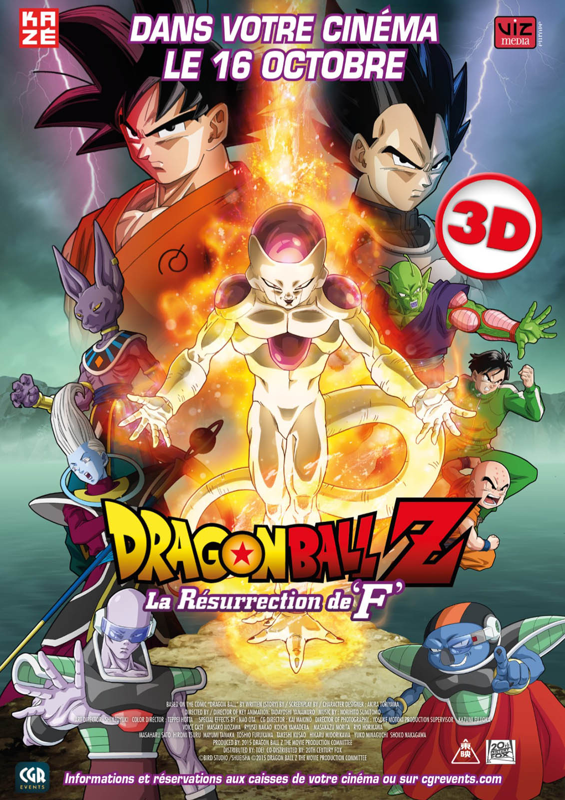 affiche du film Dragon Ball Z : La Résurrection de "F"