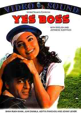 affiche du film Yes Boss