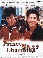 affiche du film Prince Charming