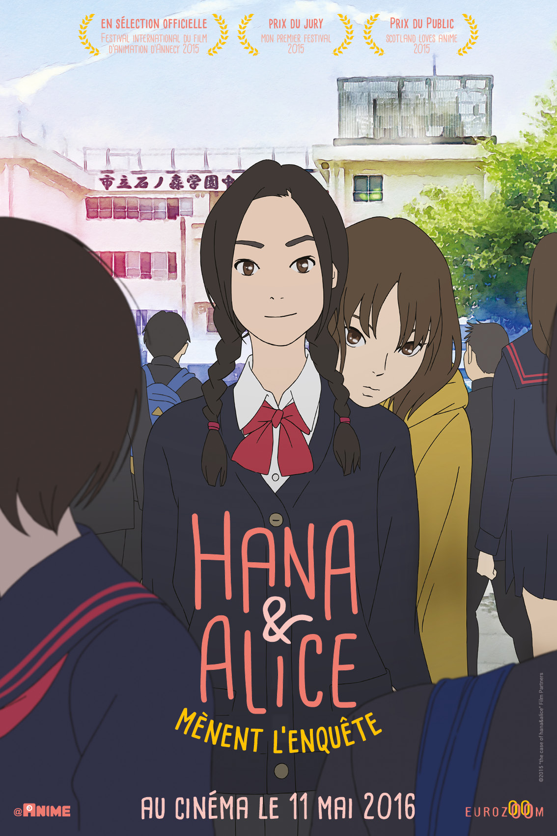 affiche du film Hana et Alice mènent l'enquête