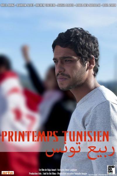 affiche du film Printemps tunisien