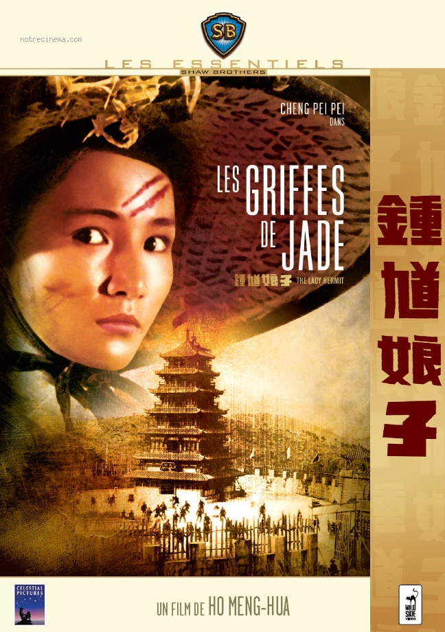 affiche du film Les Griffes de Jade