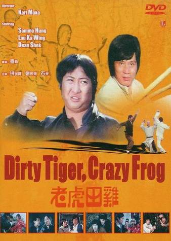 affiche du film Dirty Tiger, Crazy Frog