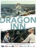 Dragon Inn (Long men kezhan)