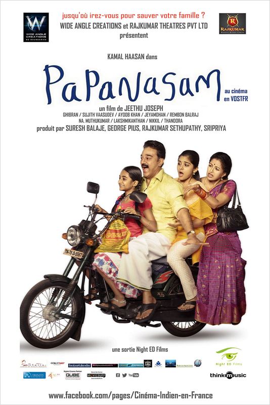 affiche du film Papanasam