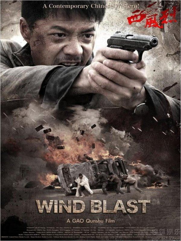 affiche du film Wind blast