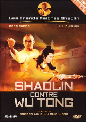 affiche du film Shaolin contre Wu-Tong