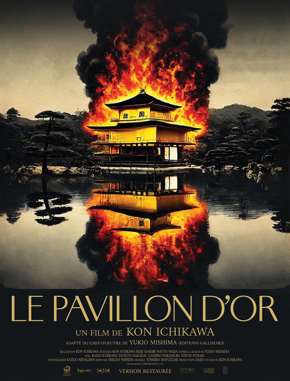 affiche du film Le Pavillon d'or