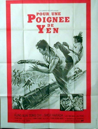 affiche du film Pour une poignée de yen