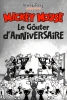 Le Goûter d'Anniversaire (The Birthday Party)