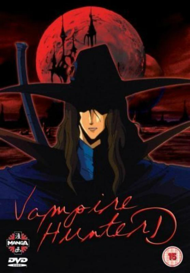 affiche du film D, chasseur de vampires