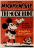 La Chasse à l'élan (The Moose Hunt)