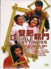 Double Fattiness (Shuang Fei Lin Men)