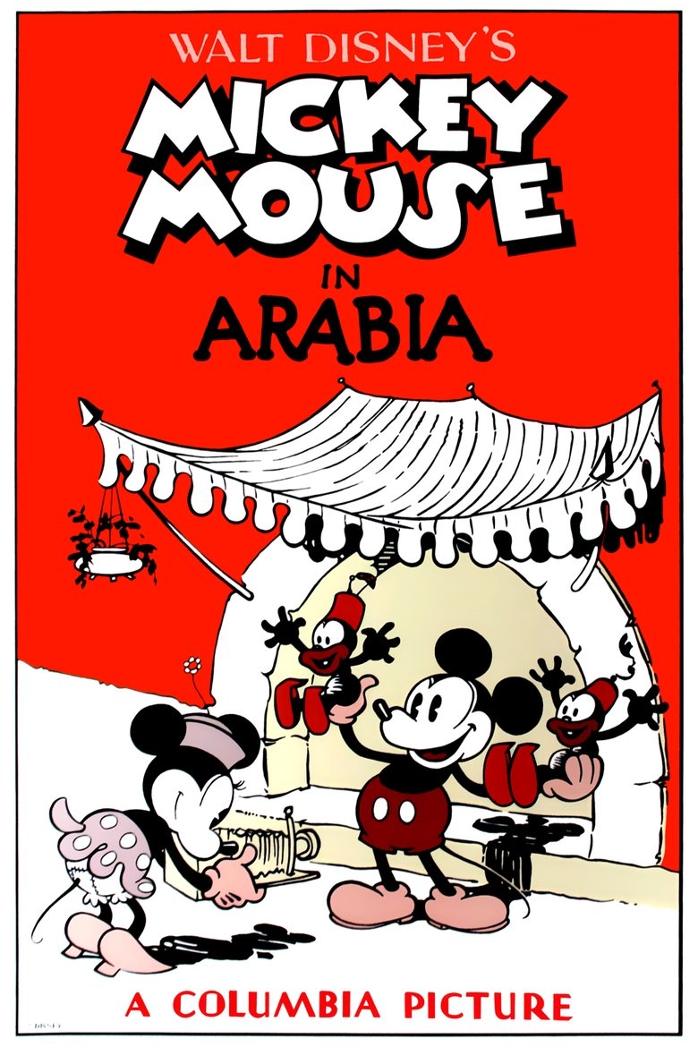 affiche du film Mickey en Arabie