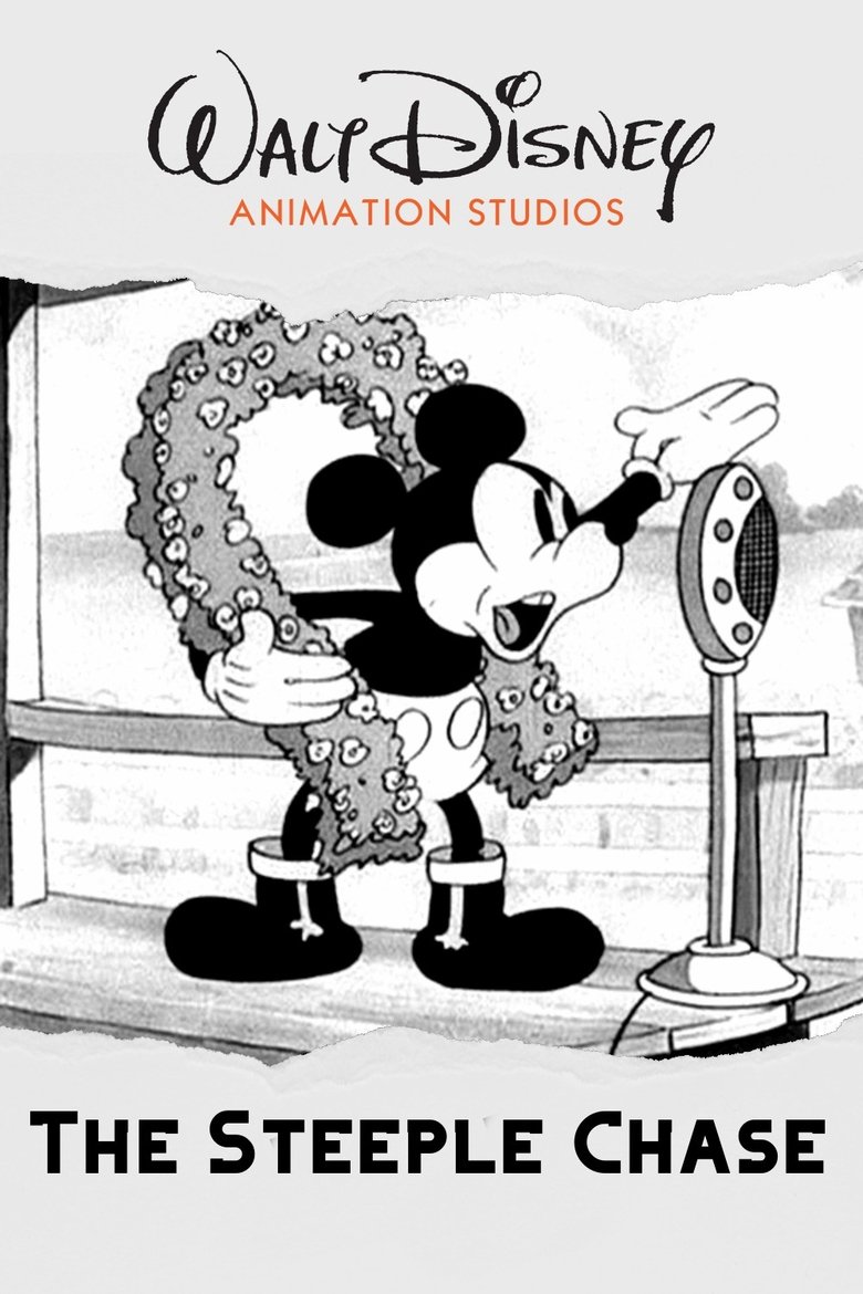 affiche du film La Course d'Obstacles