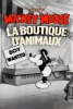 La Boutique d'Animaux (The Pet Store)