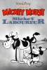 Mickey laboureur (The Plowboy)