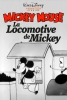 La Locomotive de Mickey (Mickey's Choo-Choo)