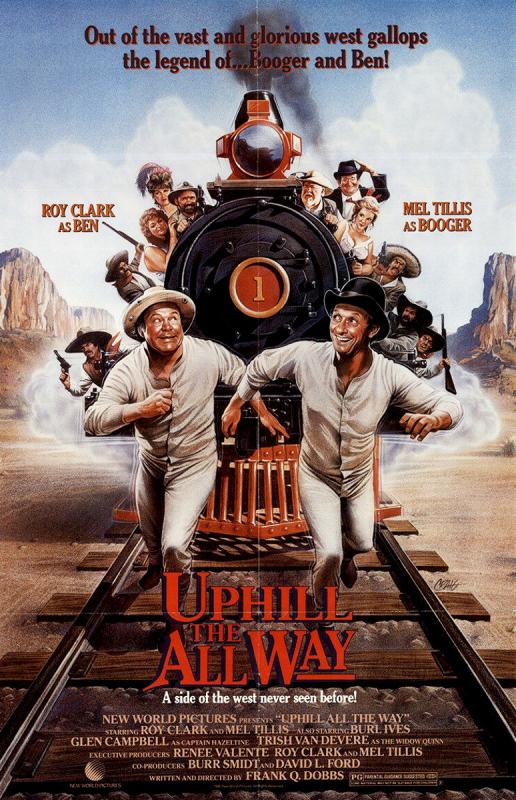 affiche du film La Poursuite pitoyable