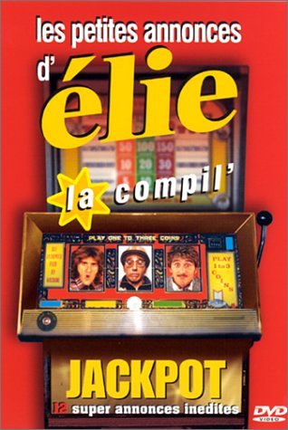 affiche du film Les petites annonces d'Elie: La compil'