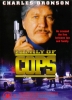 Tel père... tel flic ! (Family of Cops)