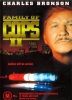 Le Justicier braque la mafia (Breach of Faith: Family of Cops II)