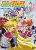 Slayers Premium