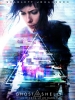 Ghost In The Shell