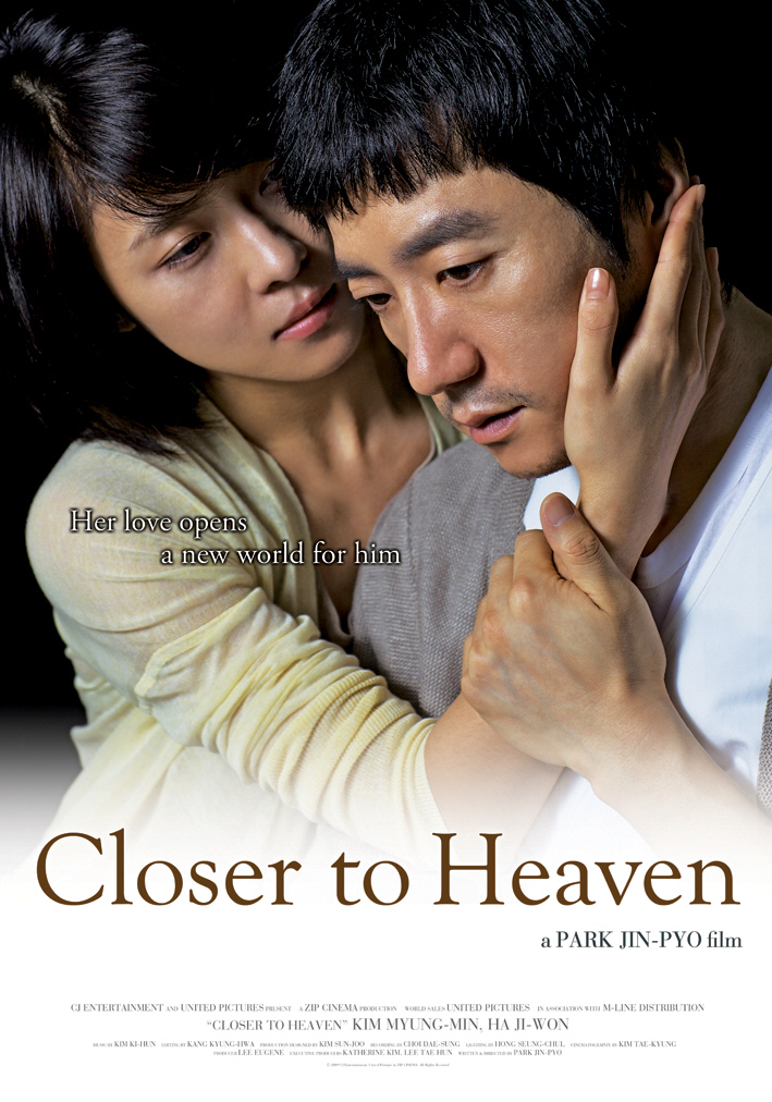 affiche du film Closer to Heaven