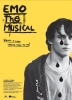 Emo, The Musical