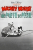 Une partie de pêche (Fishin' Around)
