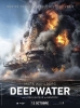 Deepwater (Deepwater Horizon)