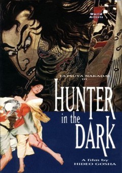 affiche du film Hunter in the Dark