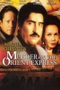 Le Crime de l'Orient-Express (Murder on the Orient Express)