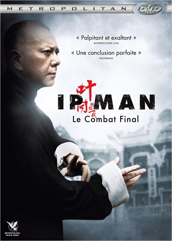 affiche du film Ip Man: Le combat final