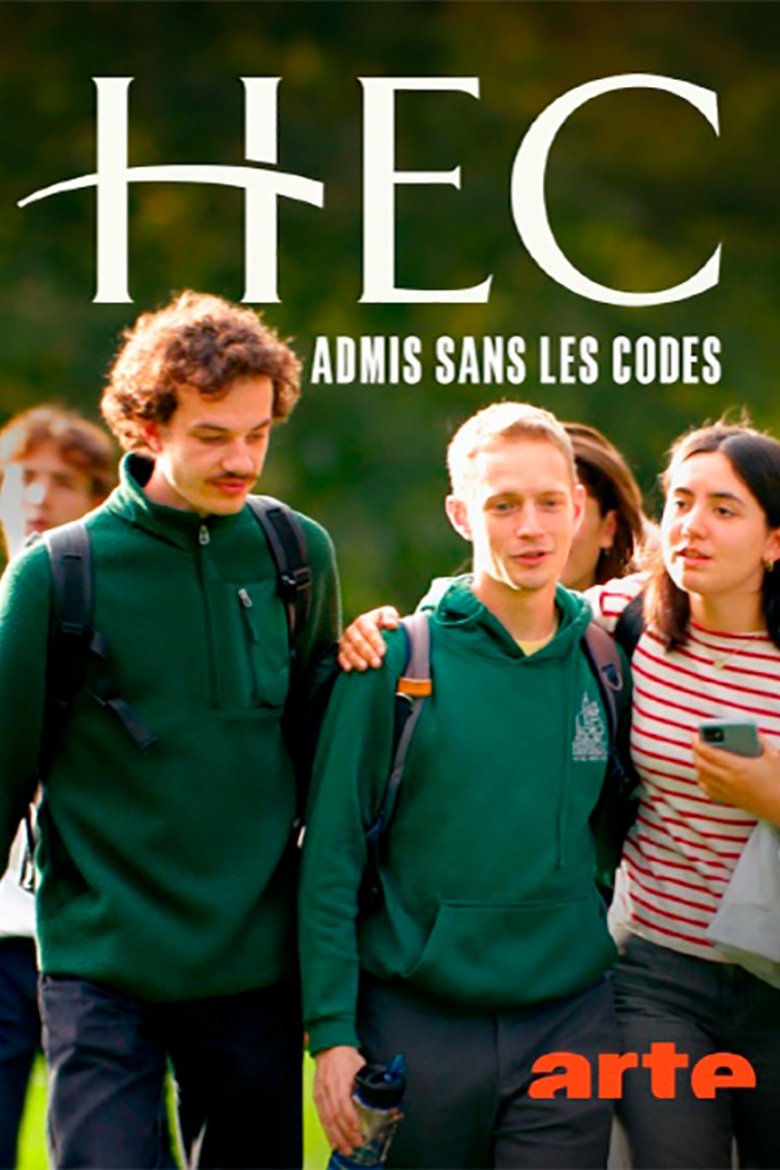 affiche du film HEC, admis sans les codes