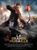 La Grande Muraille (The Great Wall)
